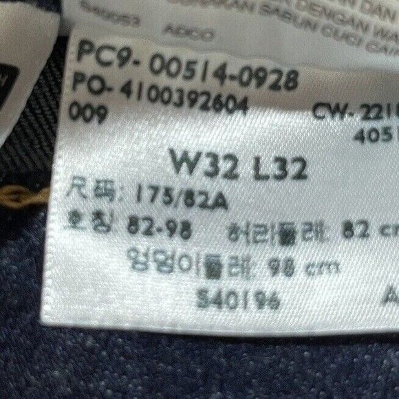 Levi's 514 Regular Fit Straight Leg Denim Jeans Mens 32x32 Modern Low Rise Dark - Picture 10 of 10